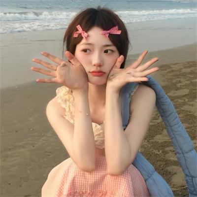 破了你的防
